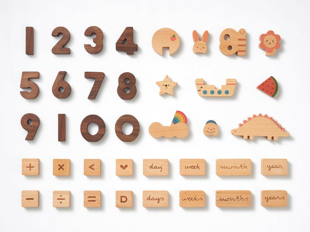 Numbers Wooden Play Blocks